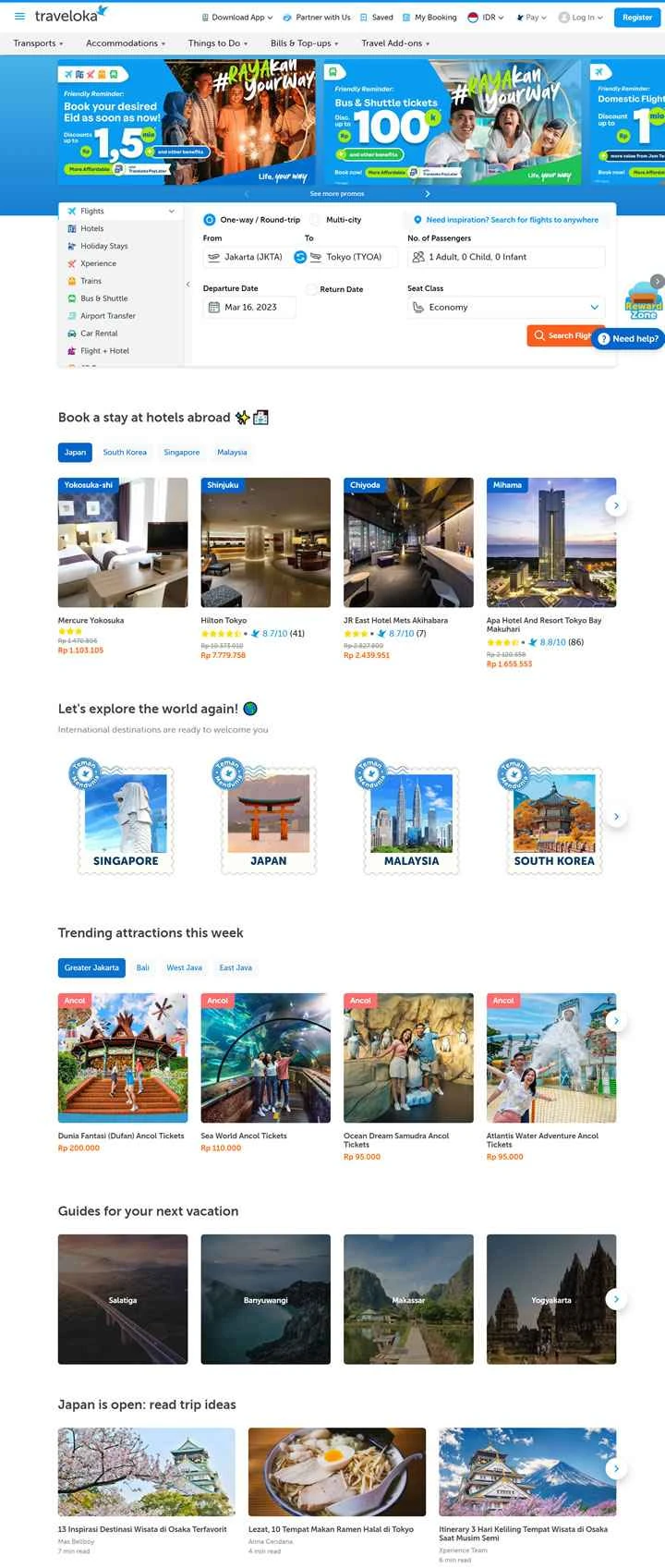 東南アジアを代表する旅行プラットフォーム「トラベロカ」