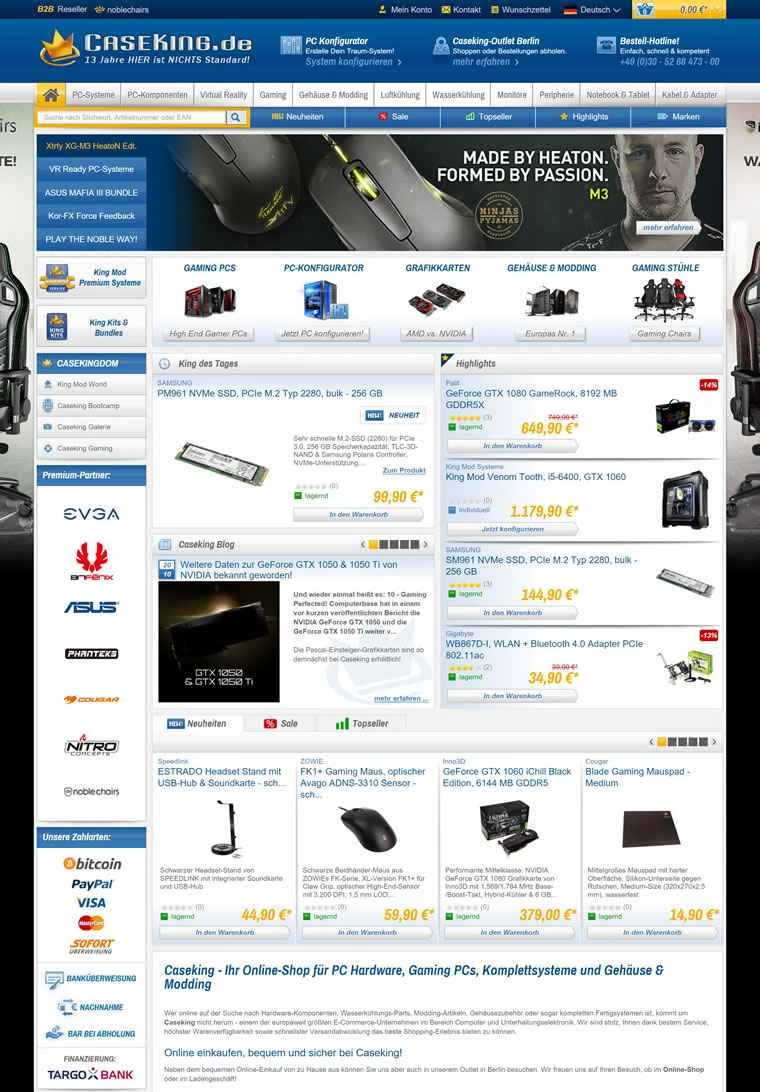 ドイツのPCハードウェアウェブサイト：CASEKING