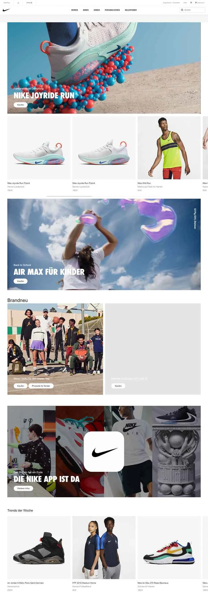 Nike Austria 公式サイト: Nike Austria