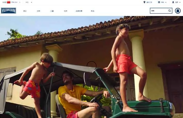 Vilebrequin公式USオンラインストア：フランスの高級水着ブランド