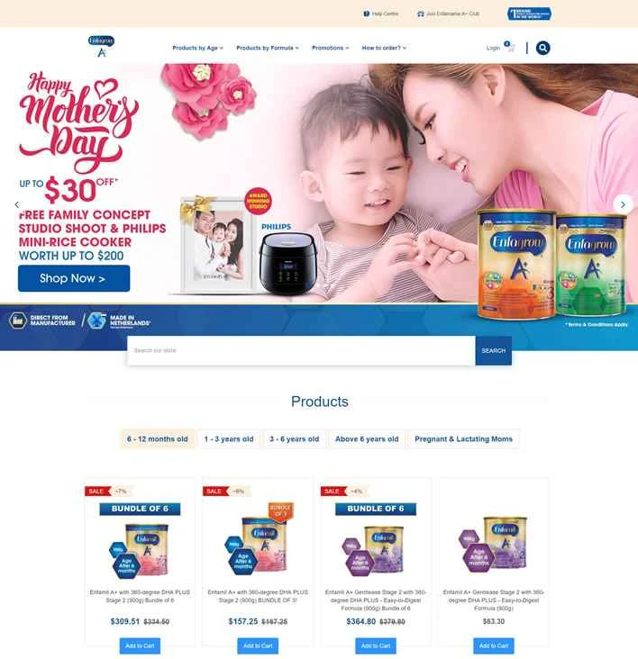 ミードジョンソン シンガポール公式旗艦店：Enfagrow Singapore