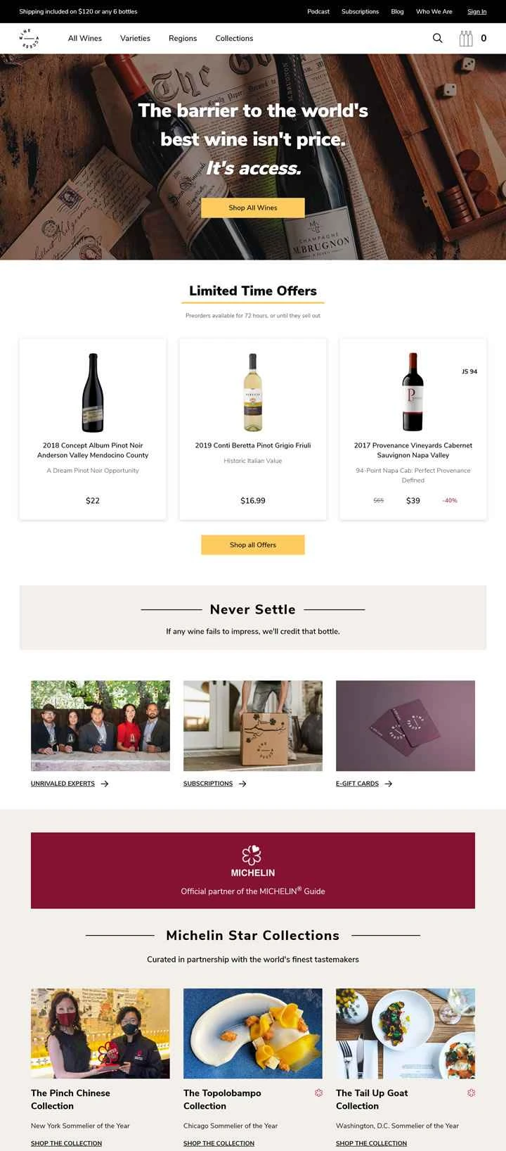 食欲をそそるワイン：ワインアクセス