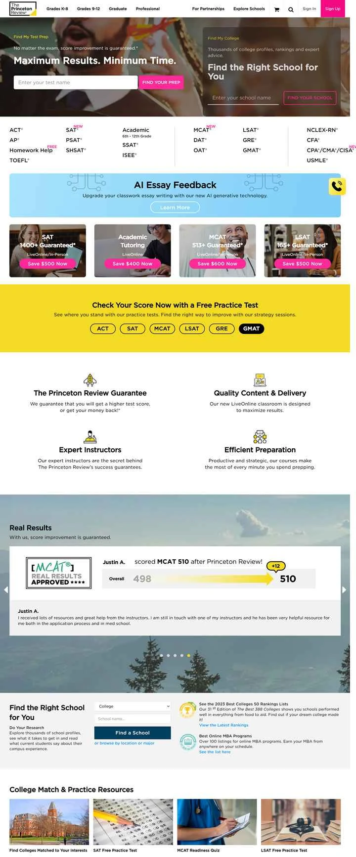 米国のテスト準備ウェブサイト、プリンストン レビュー。