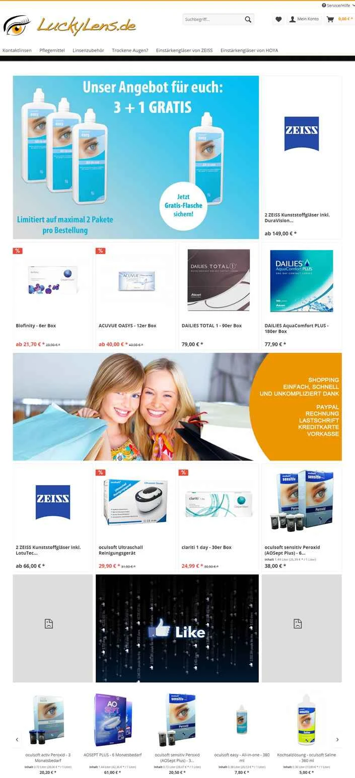 ドイツのコンタクトレンズショップ：LuckyLens