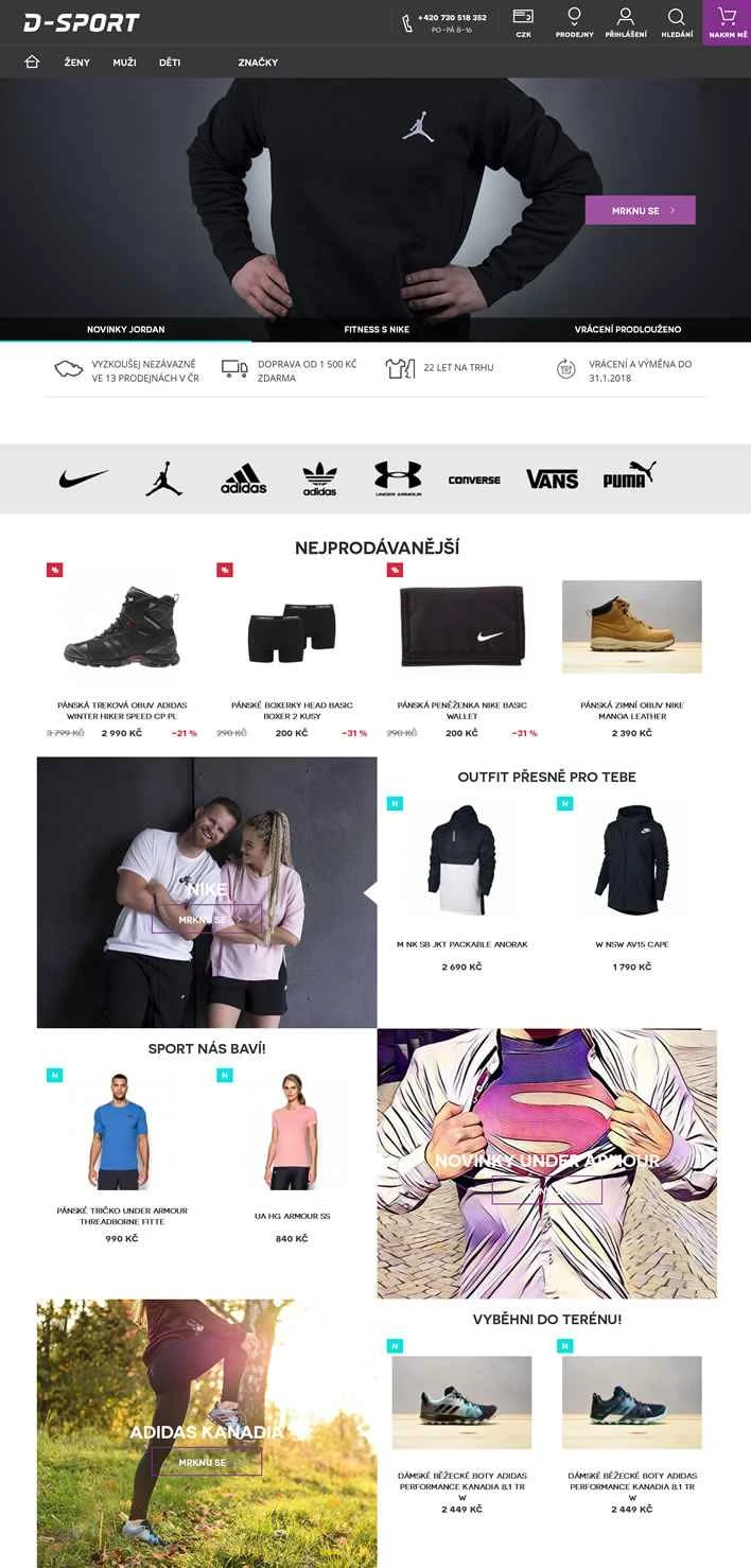 チェコのスポーツ用品ショッピングサイト：D-sport