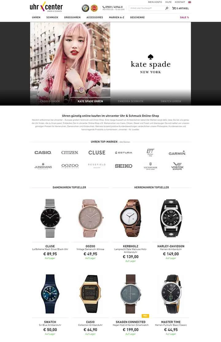 ヨーロッパの有名なオンラインジュエリー・時計小売業者、uhrcenter