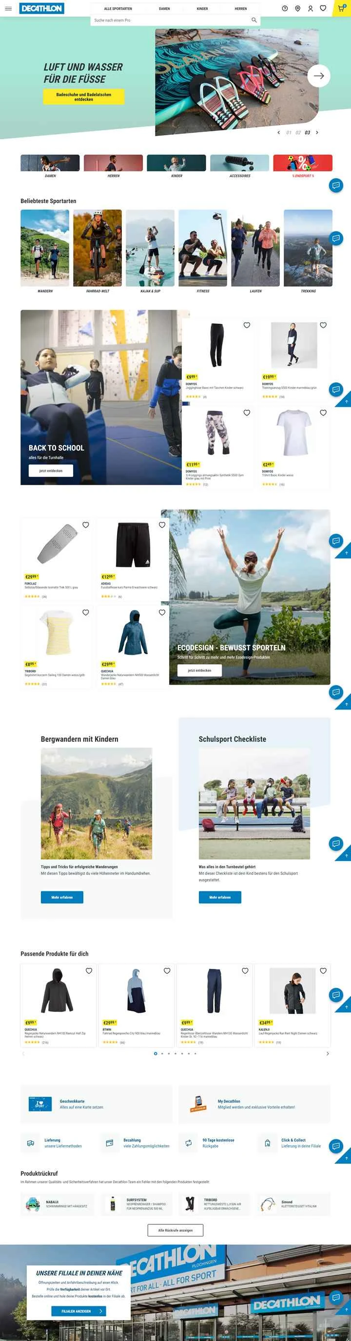デカトロンドイツ公式サイト: デカトロンドイツ