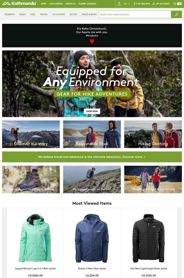 カトマンズUSウェブサイト: ニュージーランドのアウトドアスポーツブランド