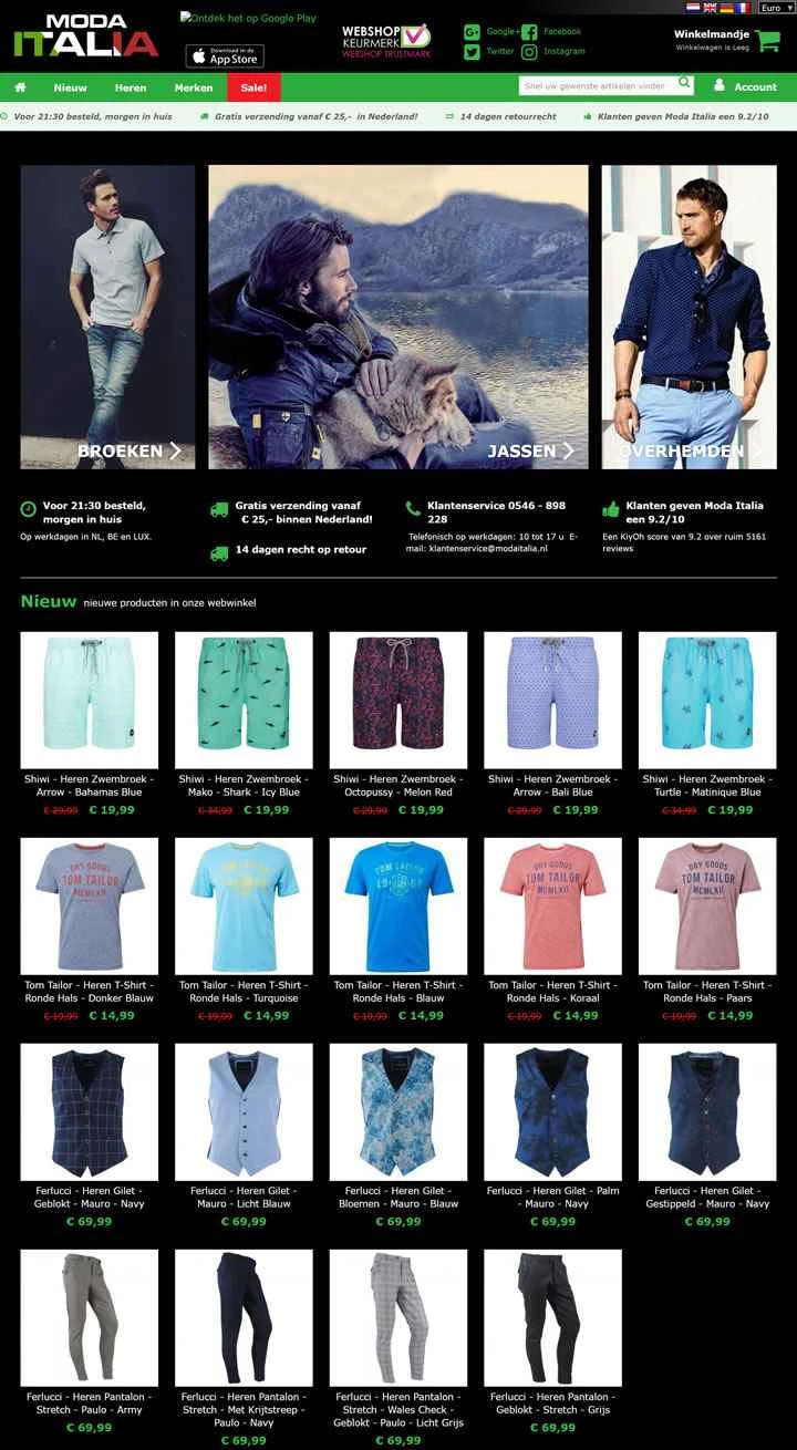 Moda Italia（オランダ）：イタリアの紳士服