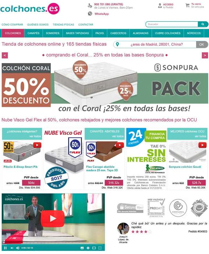 スペインのオンラインマットレスストア：Colchones.es
